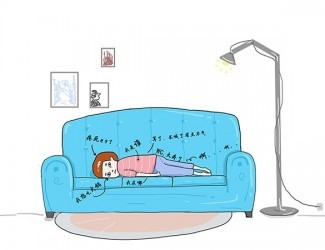 月經(jīng)不調(diào)，三七有奇效