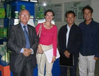 德國拜耳集團蒞臨苗鄉(xiāng)三七考察