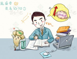 三七“生打熟補”，看看你適合哪一種，可別用錯了