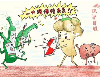 三七粉傷肝辟謠，勿將土三七與三七混淆