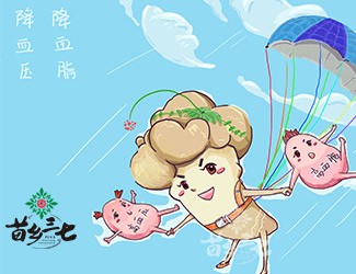 如何解決血壓不穩(wěn)定問(wèn)題，看完才知道!