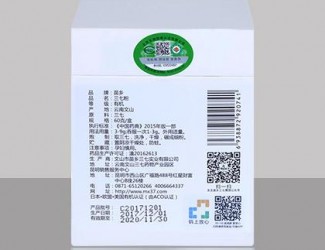 看產(chǎn)品包裝合規(guī)性，快速鑒別三七優(yōu)劣