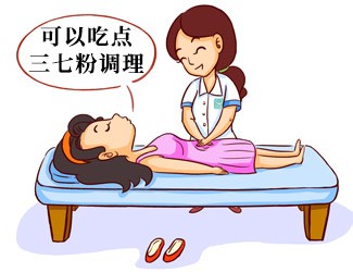 坐月子能不能吃三七？三七燉雞竟然這樣吃才有效果！