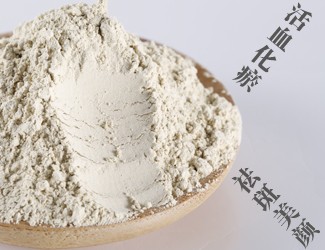 激光祛斑會(huì)反彈嗎?不妨試試三七傳統(tǒng)宮廷秘方祛斑內(nèi)調(diào)外養(yǎng)，安全不復(fù)發(fā)